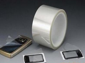 Optical Acrylic adhesive PET protective film
