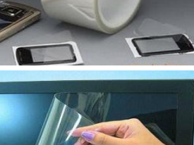 Optical Silicone adhesive PET protective film