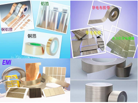 EMI materials die cutting