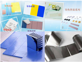 Heat conductive materials die cutting